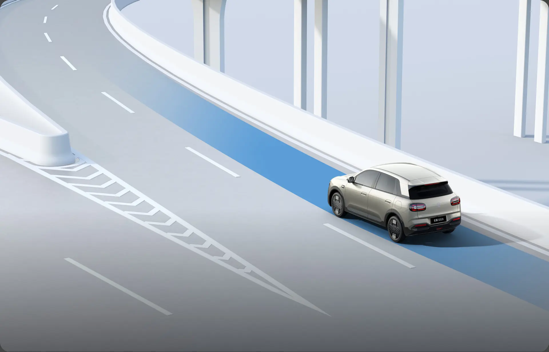 Chery Q on a highway with a lane-keeping ADAS overlay