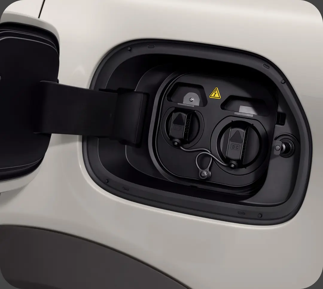 Chery Q DC charging port